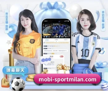 平台简介 - 体育资讯内容服务 - MILANSPORT