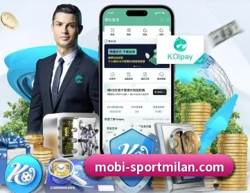 米兰体育 APP(MILANSPORT)