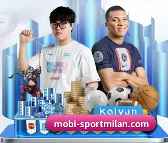 米兰体育 APP(MILANSPORT)