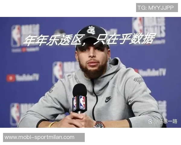 库里坦言球队竞争力不足战绩反映问题但仍有提升空间